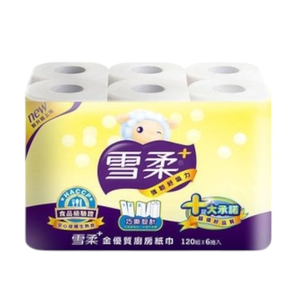 雪柔捲筒式廚房紙巾