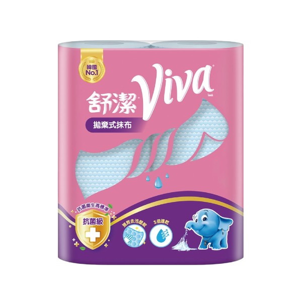 舒潔拋棄式抹布 45張x2卷