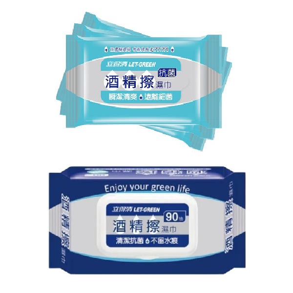 立德清酒精擦濕巾