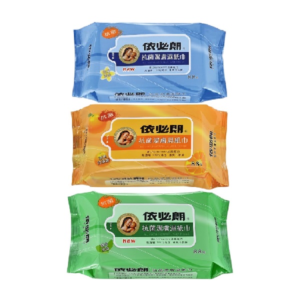 伊必朗抗菌潔膚濕紙巾