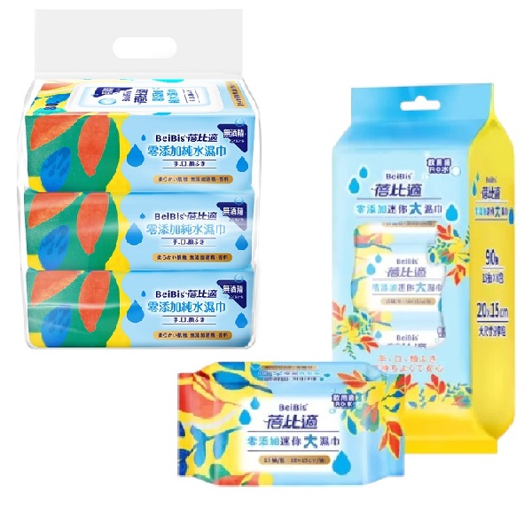 蓓比適零添加濕巾