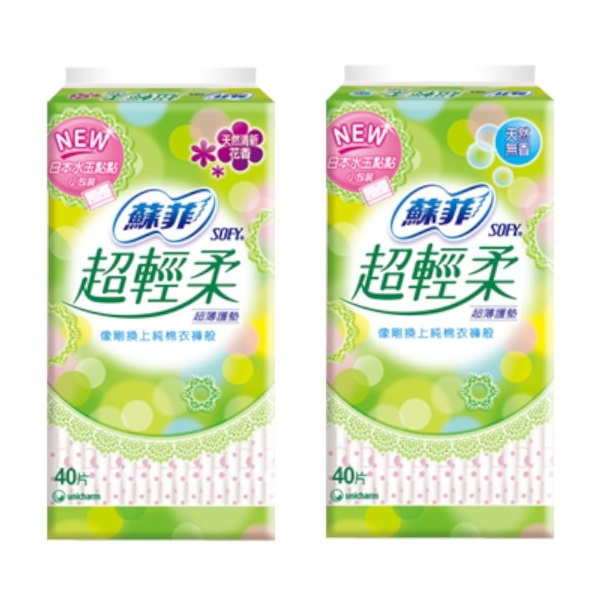 蘇菲超輕柔超薄護墊