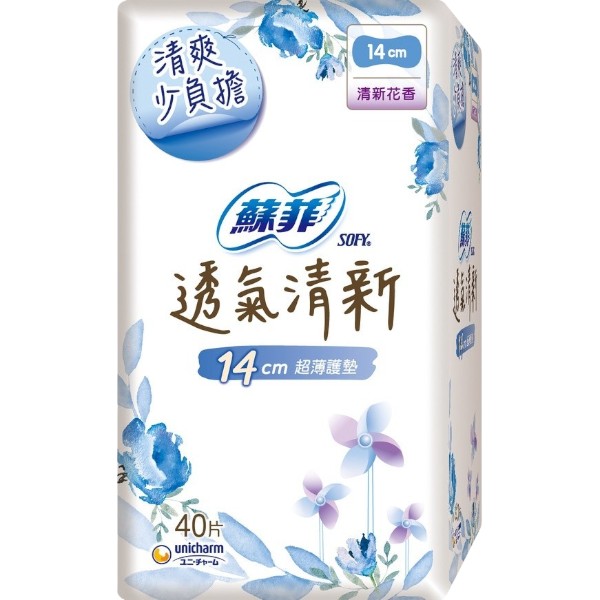 蘇菲透氣清新護墊