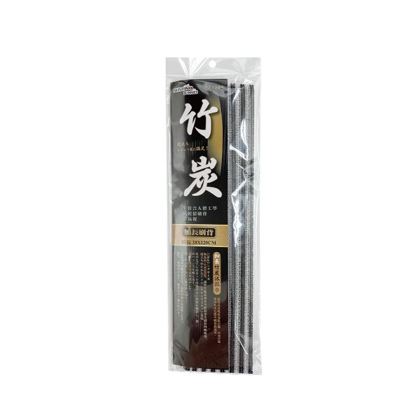 米諾諾加長竹炭沐浴巾