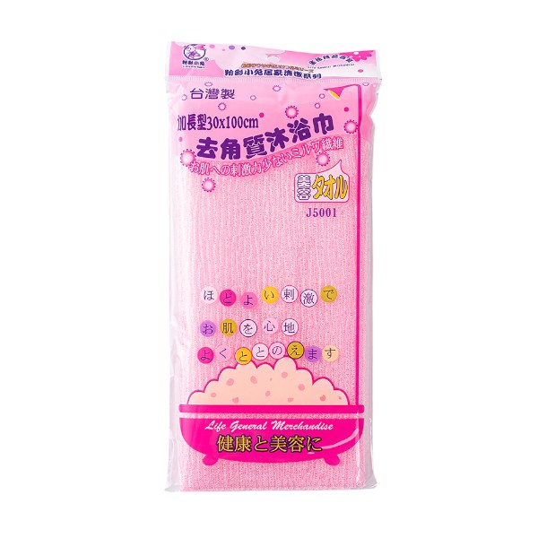 粉彩小兔去角質沐浴巾 J5001