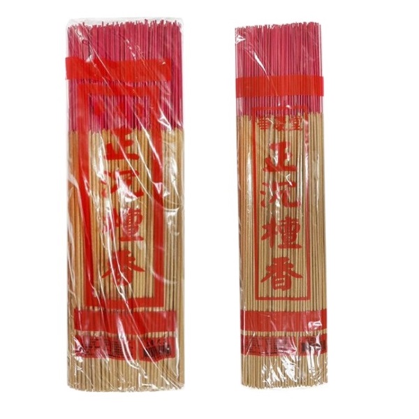 華慶堂正沉檀香
