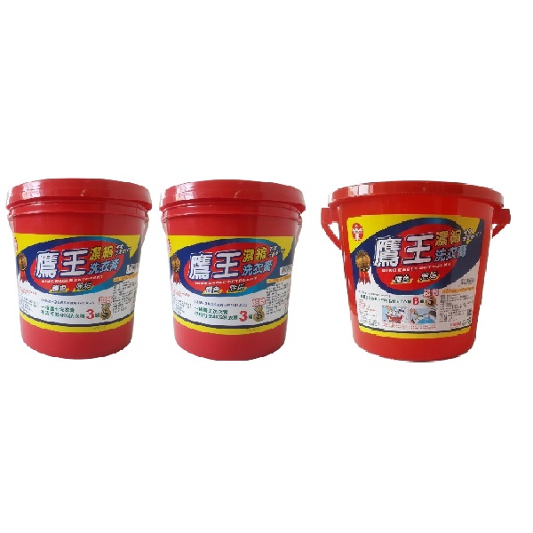 鷹王濃縮洗衣膏