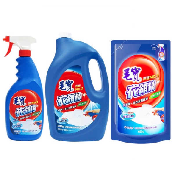 毛寶衣領精/補充包