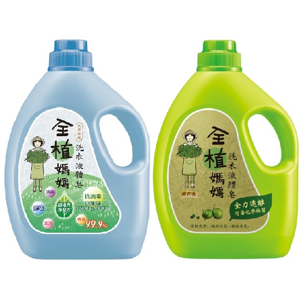全植媽媽洗衣液體皂
