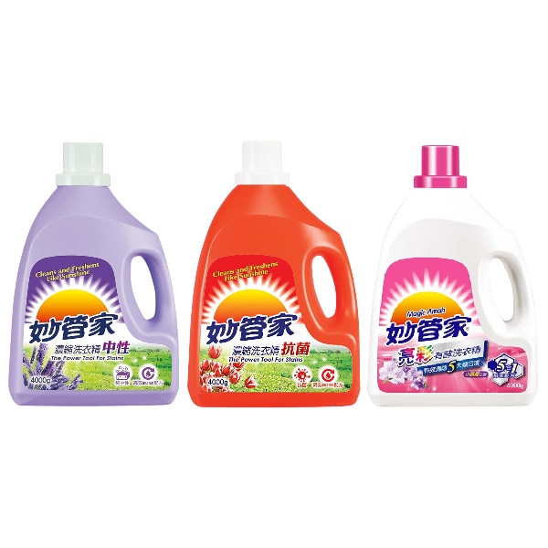 妙管家濃縮洗衣精/補充包