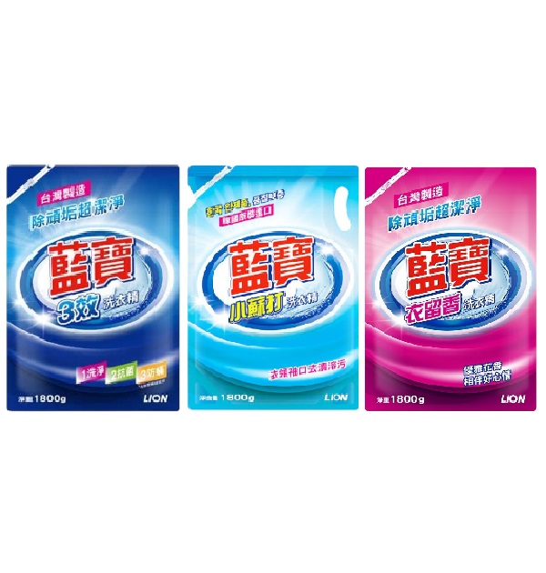 藍寶洗衣精 (補充包)