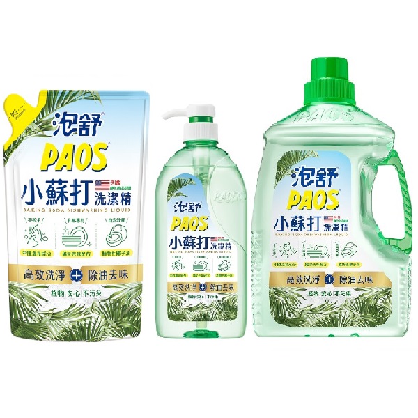 泡舒小蘇打洗潔精