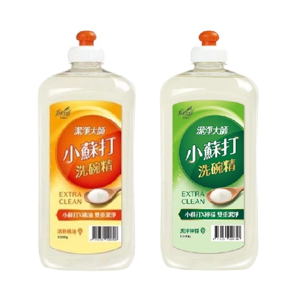 Farcent潔淨大師洗碗精