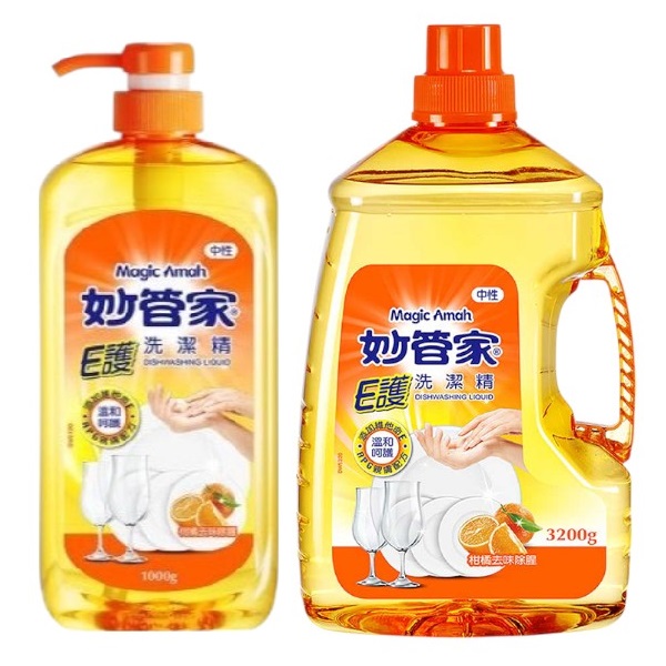 妙管家E護洗潔精