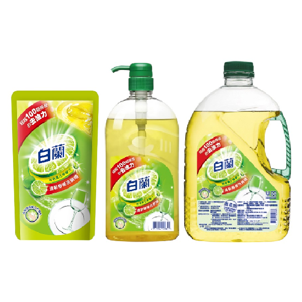 白蘭清新檸檬洗碗精