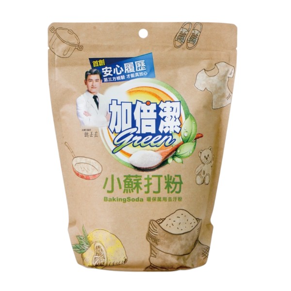 加倍潔小蘇打去汙粉