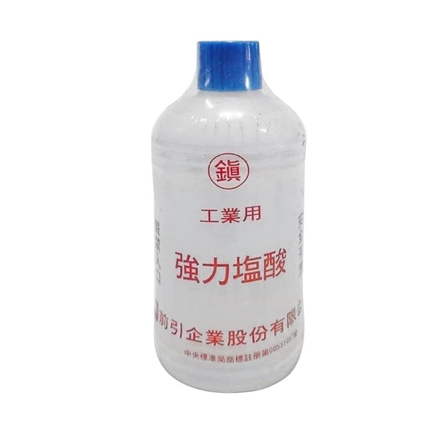 工業用強力塩酸