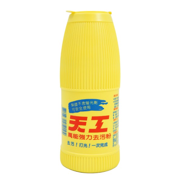 天工萬能強力去汙粉