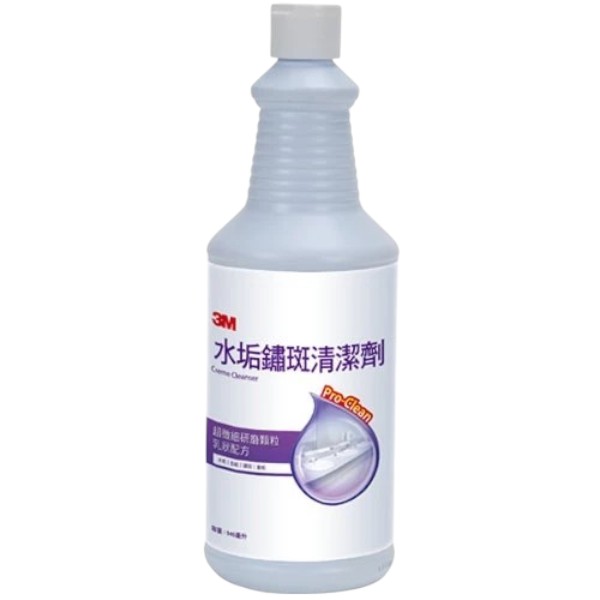 3M水垢鏽斑清潔劑