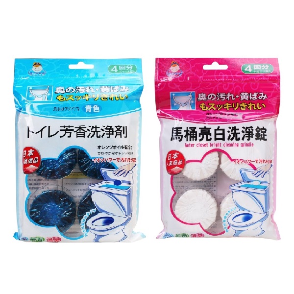 生活老媽馬桶 芳香清潔錠/亮白洗淨錠