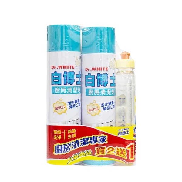 白博士廚房清潔劑