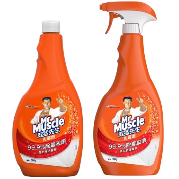 威猛先生去霉劑