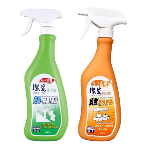 潔瓷油垢剝落劑 浴室除菌