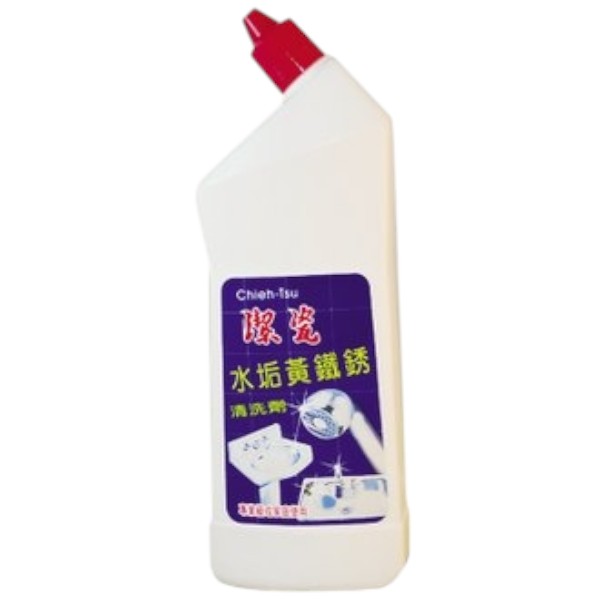 潔瓷水垢/黃鐵鏽清洗劑