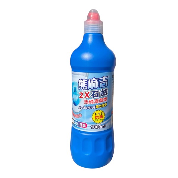 熊麻吉2X石鹼馬桶清潔劑