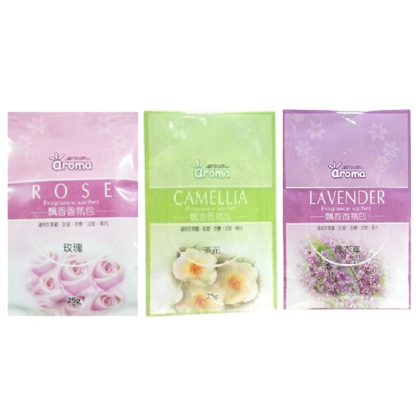 aroma飄香香氛包