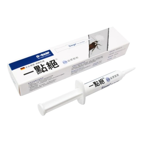 一點絕2%凝膠餌劑