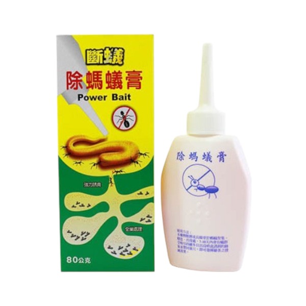 斷蟻除螞蟻膏