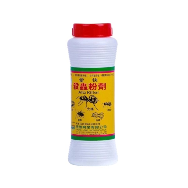 愛快殺蟲粉劑