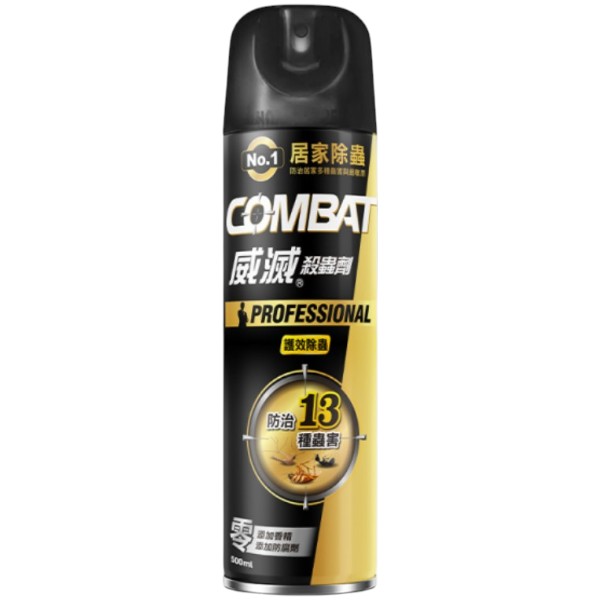 COMBAT威滅殺蟲劑