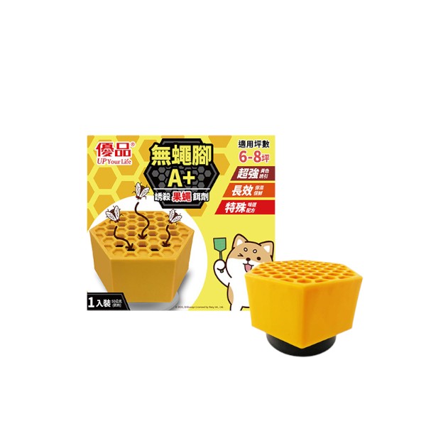 優品無蠅腳A+果蠅餌劑