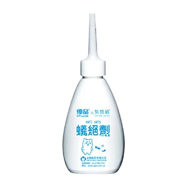 優品蟻絕劑