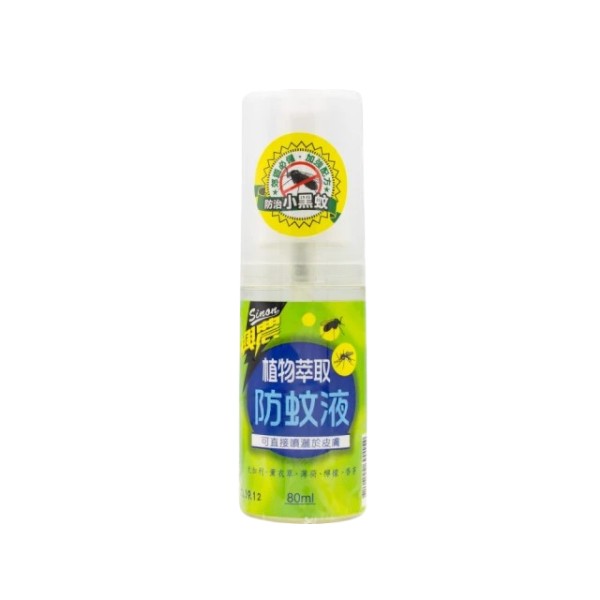 興農植物萃取防蚊液