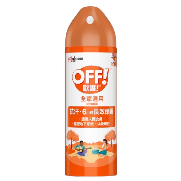 歐護家庭用噴霧式防蚊液