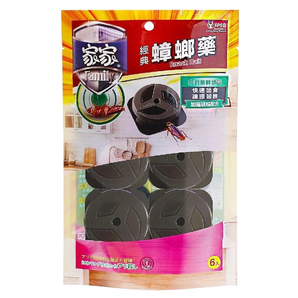 家家經典蟑螂藥