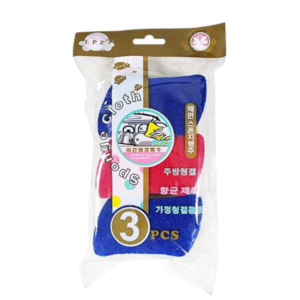 三層彩色木漿棉 K011