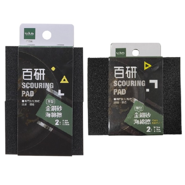 百研金鋼砂海棉擦