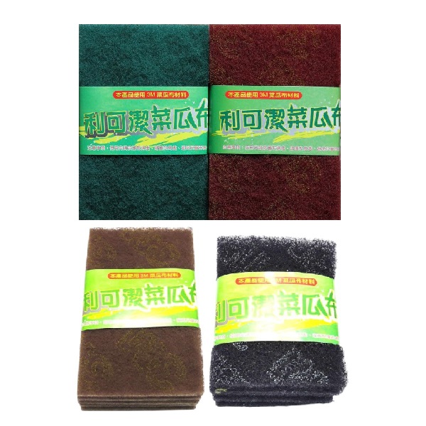 利可潔菜瓜布 5入