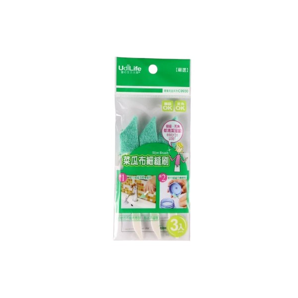 菜瓜布細縫刷 C9930