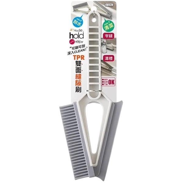 hold刷 TPR雙面縫隙刷 C3295
