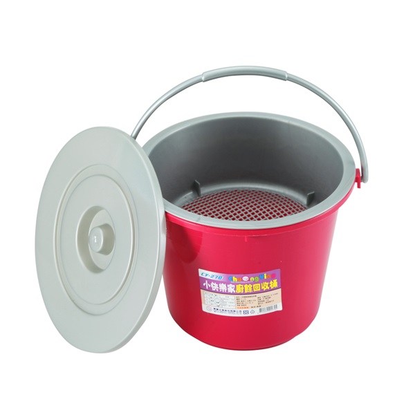 小快樂家回收桶 CY270