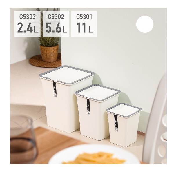 KEYWAY-吉納掀蓋垃圾桶 大/中/小