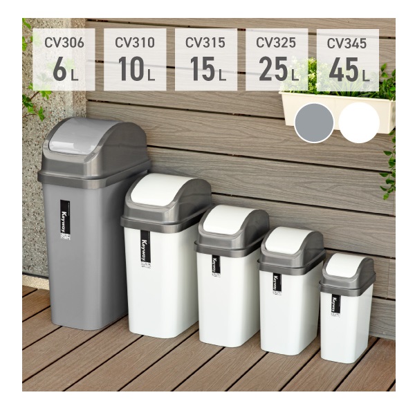 KEYWAY-天使附蓋垃圾桶