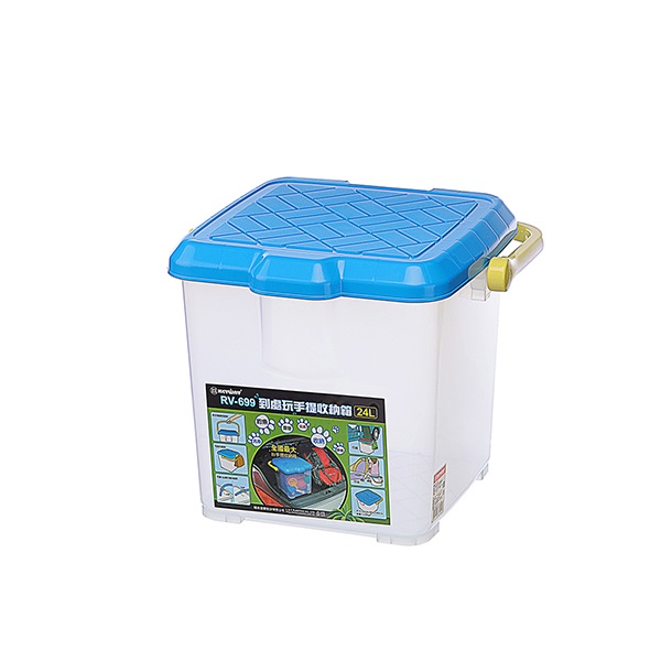 KEYWAY-RV699到處玩手提收納箱