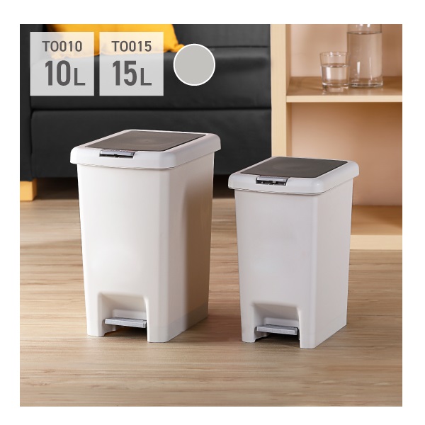 KEYWAY-頂好雙開式垃圾桶　灰色