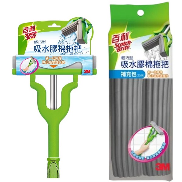3M百利輕巧型吸水膠棉拖把
